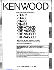 Kenwood Krf-a4030  -  9