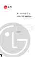 Panasonic Plasma Owners Manual